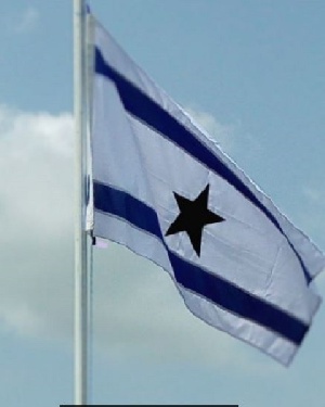 The new flag of Ghana