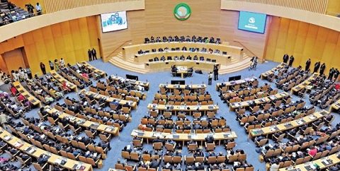 African Union hall