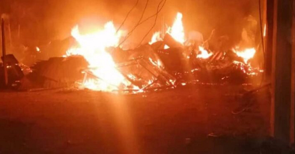 A file photo of the fire outbreak at Dunkwa Gridco