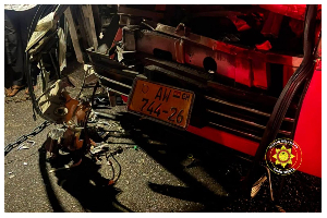 The mangled VIP bus after the crash at Frimpongso on the Accra–Kumasi Highway