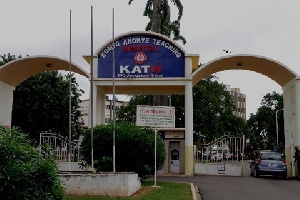 Komfo Anokye Teaching Hospital (KATH) in Kumasi