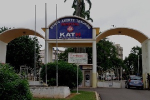 Komfo Anokye Teaching Hospital (KATH)