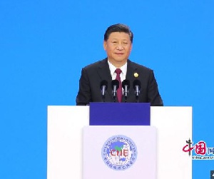 Chinese President Xi Jinping announced the opening of China International Import Expo