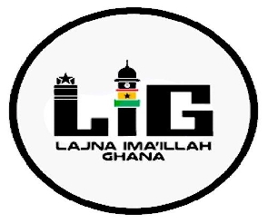 Logo of the Ahmadiyya Muslim Community in Ghana