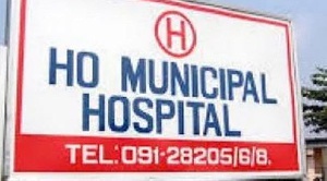 Ho Municipal Hospital Homh