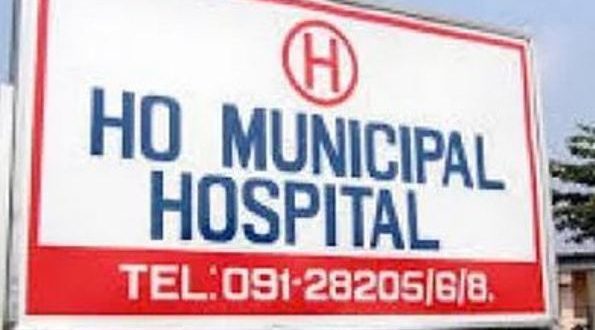 Ho Municipal Hospital