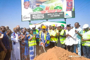 Dr. Mahamudu Bawumia funded the construction of the Walewale Central Mosque