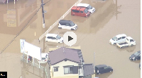 Record rainfall causes flooding in Japan’s Chiba region