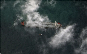 The Skipper, a large crude carrier and the first Venezuela-related vessel seized by the US