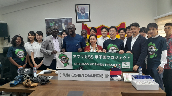 Ghana to host Koshien Baseball Championship on August 31