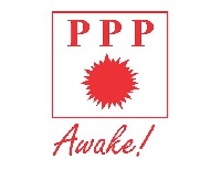 File photo: The Progressive People's Party logo