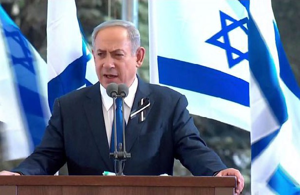 Benjamin Nethanyahu, Israel's Prime Minister