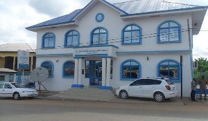 The Suhum Branch of Upper Manya Kro Rural Bank
