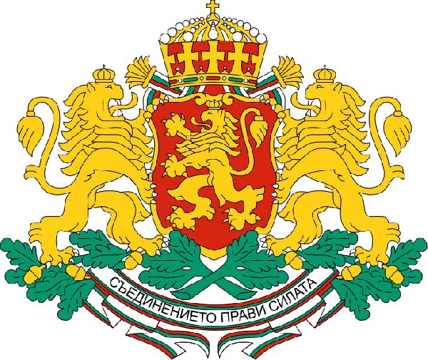Logo of the Consulate of Bulgaria