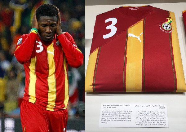 Asamoah Gyan’s 2010 jersey