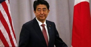State burial for assassinated Japan ex-PM go take place today - See how e dey happun