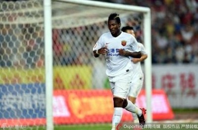 Ghana Black Stars captain Asamoah Gyan