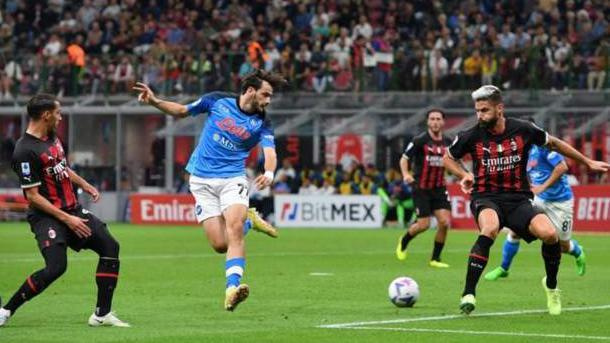 Hoto daga gasar AS Milan da Napoli