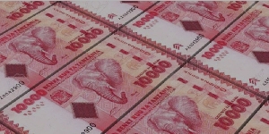 Tanzania Currency.png