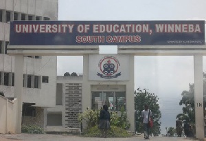 Entrance to the University of Education