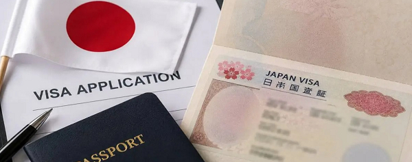 A filie photo of a Japan visa