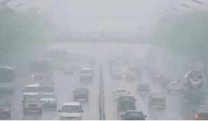 Screenshot 2026 01 23 160113.png