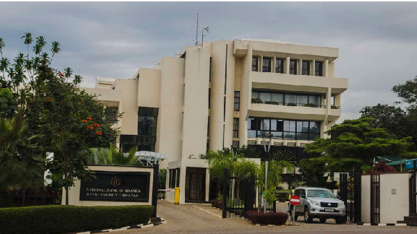 The National Bank of Rwanda headquarters in Kigali.