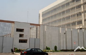 File photo: Bank of Ghana building