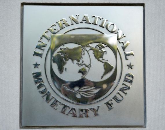 File photo of International Monetary Fund logo