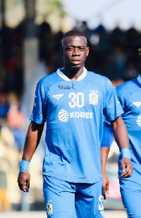 Ghana player, Afriyie Acquah