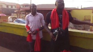NPP youth asked river gods in the area to deal ruthlessly with any executive who wants to cheat