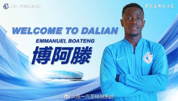 Boateng has joined Chinese Super League club Dalian Yifang on a permanent transfer