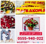 Hephzi’s are the connoisseurs of elegantly packaged fresh flowers, baby baskets, hampers and more
