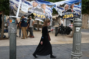 Israel Voting Result.png