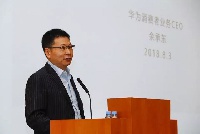 Richard Yu, CEO, Huawei Consumer Business Group