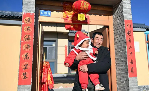 China's Population S.png