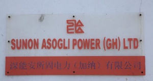 Asogli Power