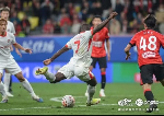 Ghana winger Yaw Yeboah powers Qingdao Hainiu to narrow victory over Henan FC