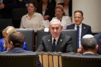 Israeli PM Benjamin Netanyahu attended the Knesset Museum's opening ceremony in Jerusalem