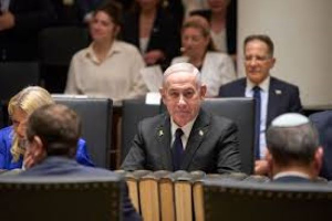 Israeli PM Benjamin Netanyahu attended the Knesset Museum's opening ceremony in Jerusalem
