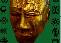 The golden mask of Nana Kofi Kakari - Photo credit: The Ahanti kingdom, Facebook