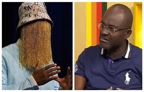 Journalist Anas Aremeyaw Anas and Assin Central MP, Kennedy Agyapong