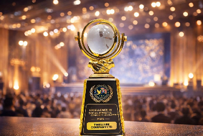 The event was held on December 23, 2025