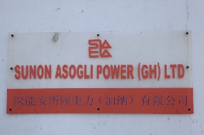 Sunon Asogli Power