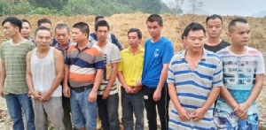 Chinese illegal miners