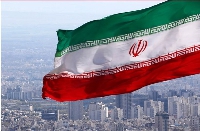 Tutar Iran