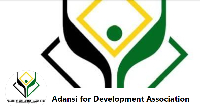 Logo of the Adansi Development Association