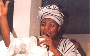 Nana Akosua Frimpomaa II