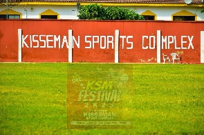 Kisseman Sports Complex
