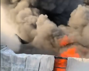 There was no official confirmation of casualties or injuries at the time of the report